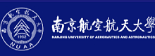 南京航空航天大学